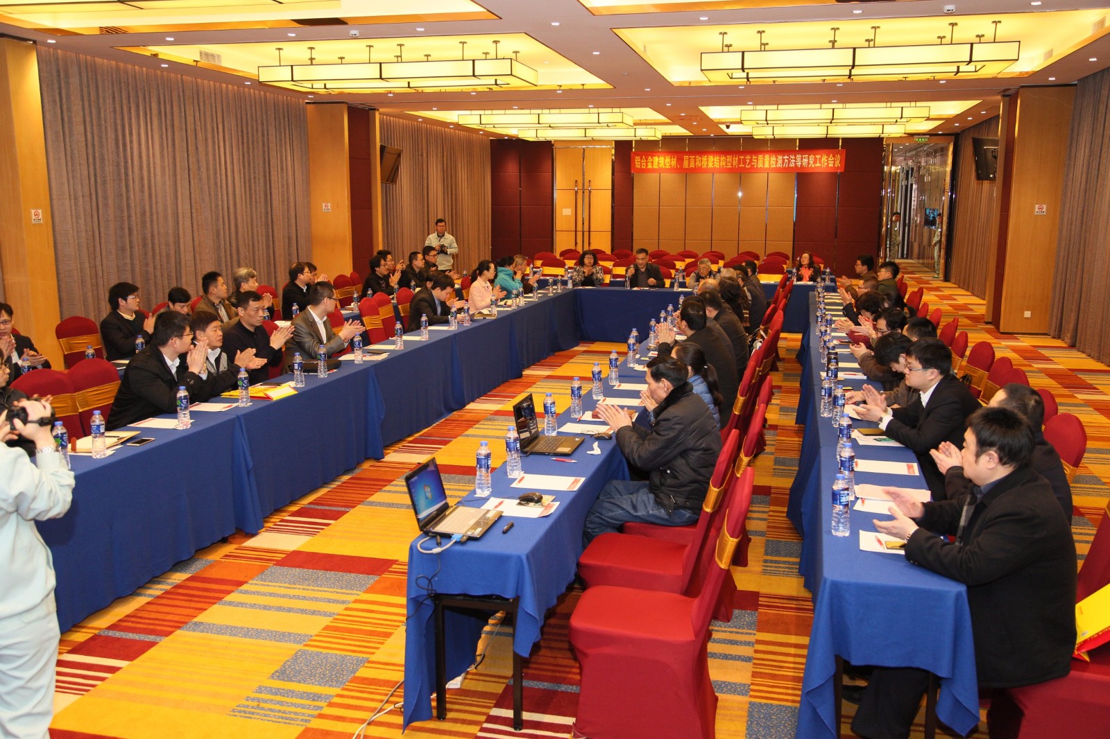 同心聚力 共謀鋁業新發展