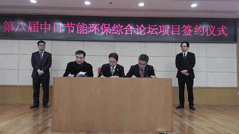 堅美：民營企業邁上國際環保新高度