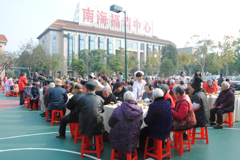 堅美參加南海社會福利中心迎春文藝聯歡會