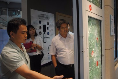 佛山市區域品牌經濟調研團一行到我司參觀調研