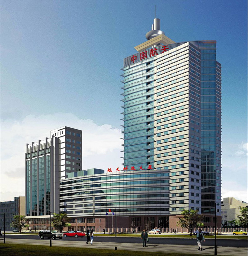 西安航天技術研究院