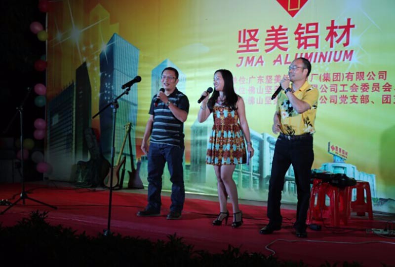 歡聚迎國慶，攜手創未來—迎國慶聯歡活動