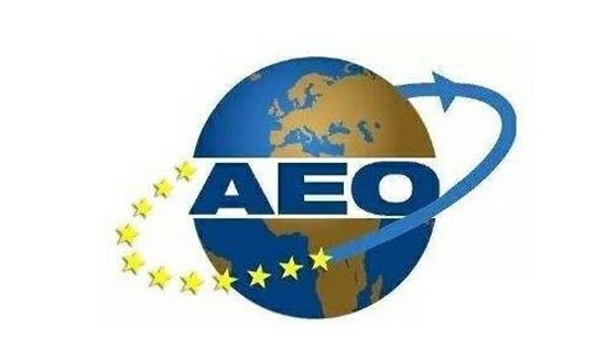 堅美獲AEO高級認證，享受多項通關便利