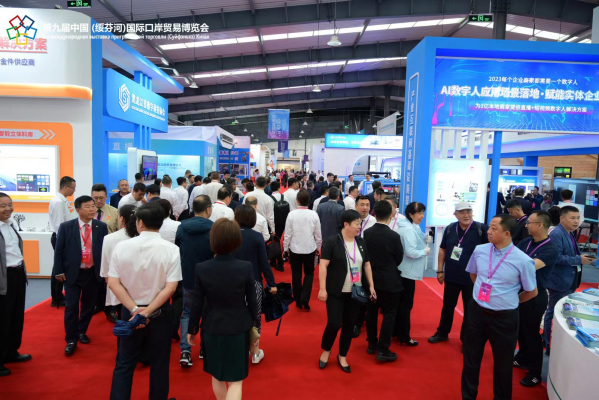 擁抱“一帶一路”新機遇，堅美鋁業參展第九屆中國（綏芬河）國際口岸貿易博覽會