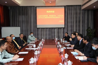 長春市委常委、常務副市長王海英一行蒞臨堅美考察