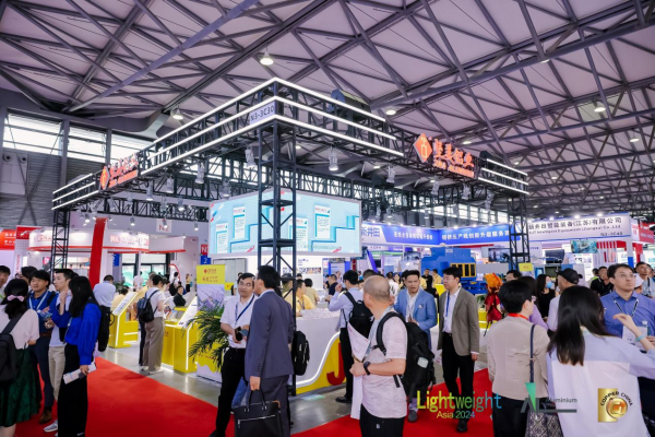 搶占全球工業鋁材高地！堅美鋁業閃耀2024中國國際鋁工業展