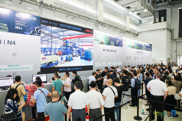 打造工業型材新增長極，堅美鋁業精彩亮相中國國際鋁工業展